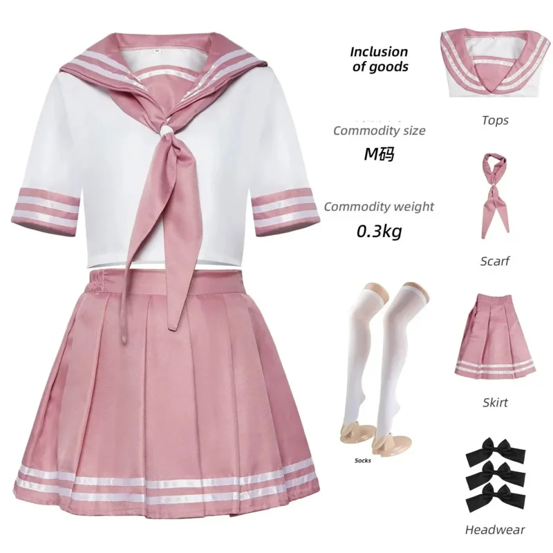 Игра Destiny/Apocrypha Astolfo Косплей Костюм Doze Warriors Розовый парик JK Униформа Юбка Сексуальный Kawaii Костюм моряка