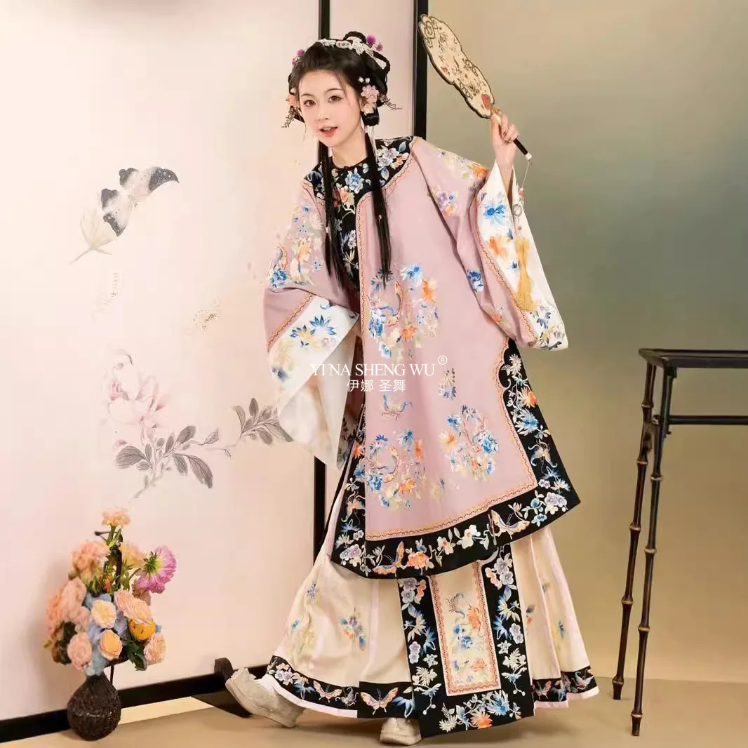 Retro Qing Dynasty Stage Performance Costume For Women Chinese Hanfu Traditional Horse Face Skirt Hanfu Dress Set Cosplay