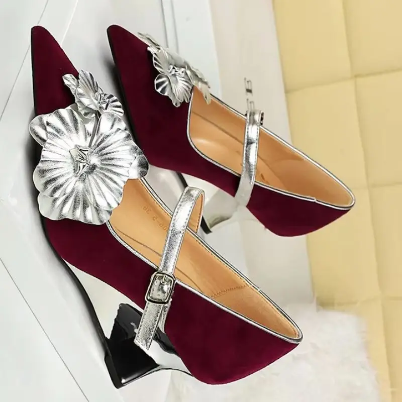 Bigtree Shoes Metal… - image