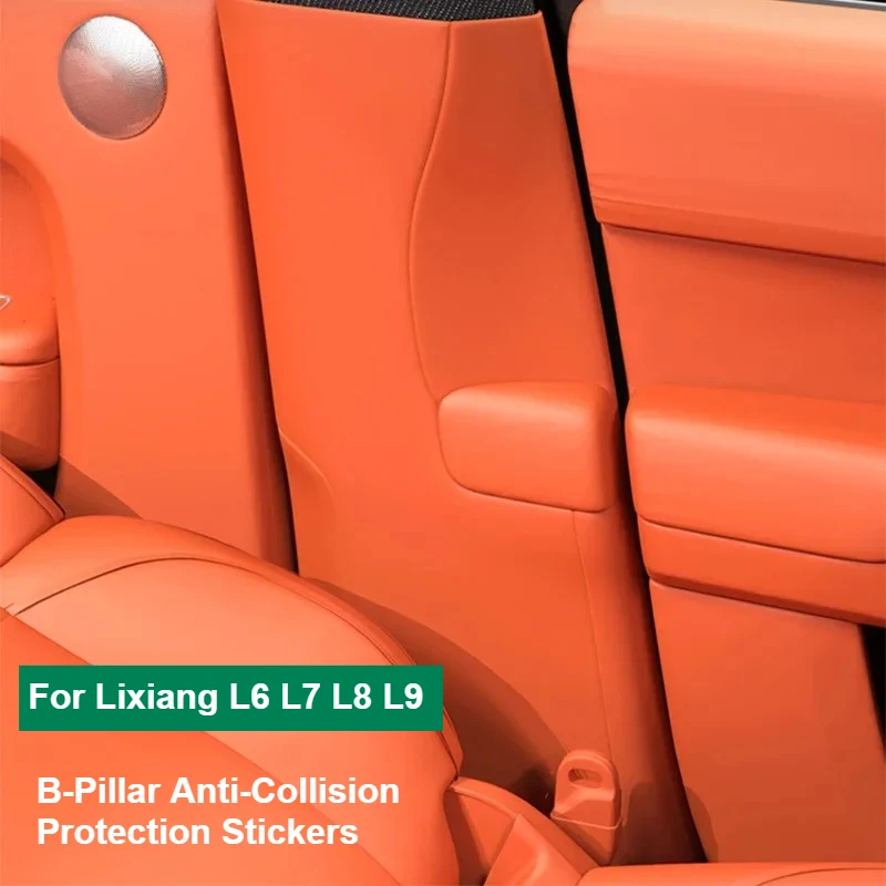 

Для Li LiXiang L6 L7 L8 L9 удлиненная защитная накладка на центральную стойку автомобиля, B-образный ремень безопасности, защитные наклейки от столкновений