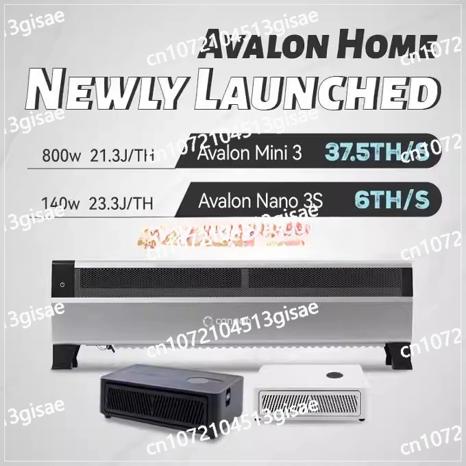 2025 First Hong Kong Spot Avalon Mini3 37.5t Silent Home Lottery Machine