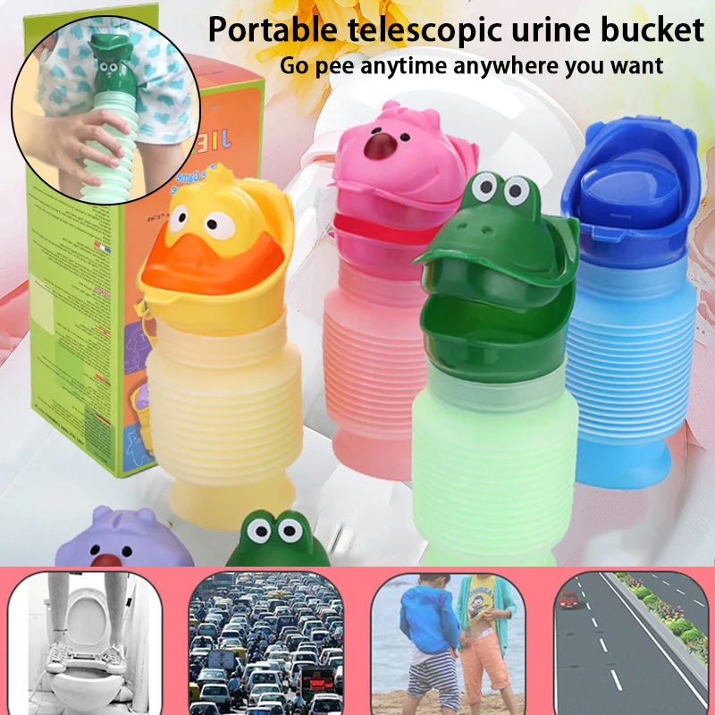 

New children's emergency urinal portable car urine bag for male and female babies traveling self driving picking up urine urinal