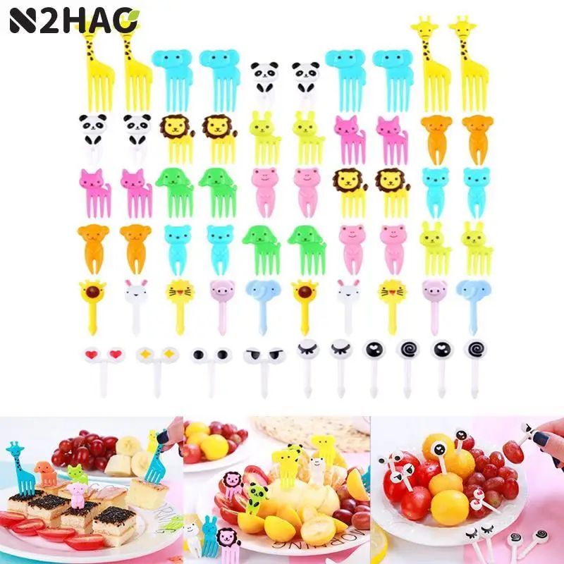 Juego de vajilla Bento para niños pequeños, Mini tenedores de frutas, palillos de dientes, palillos de comida, juego de tenedores de frutas de animales de dibujos animados, 50 piezas, 79 piezas