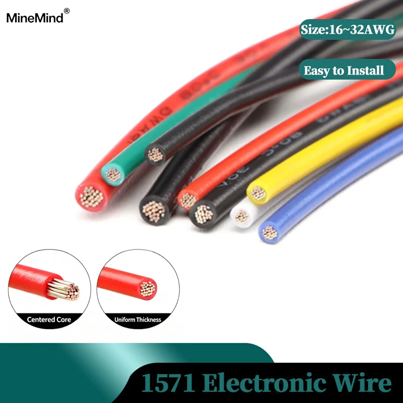 5/50M 1571 Electronic Wire 16~32AWG Flexible Cable PVC Insulated Tin-plated Copper Environmental LED Line DIY Cord Wires Cables