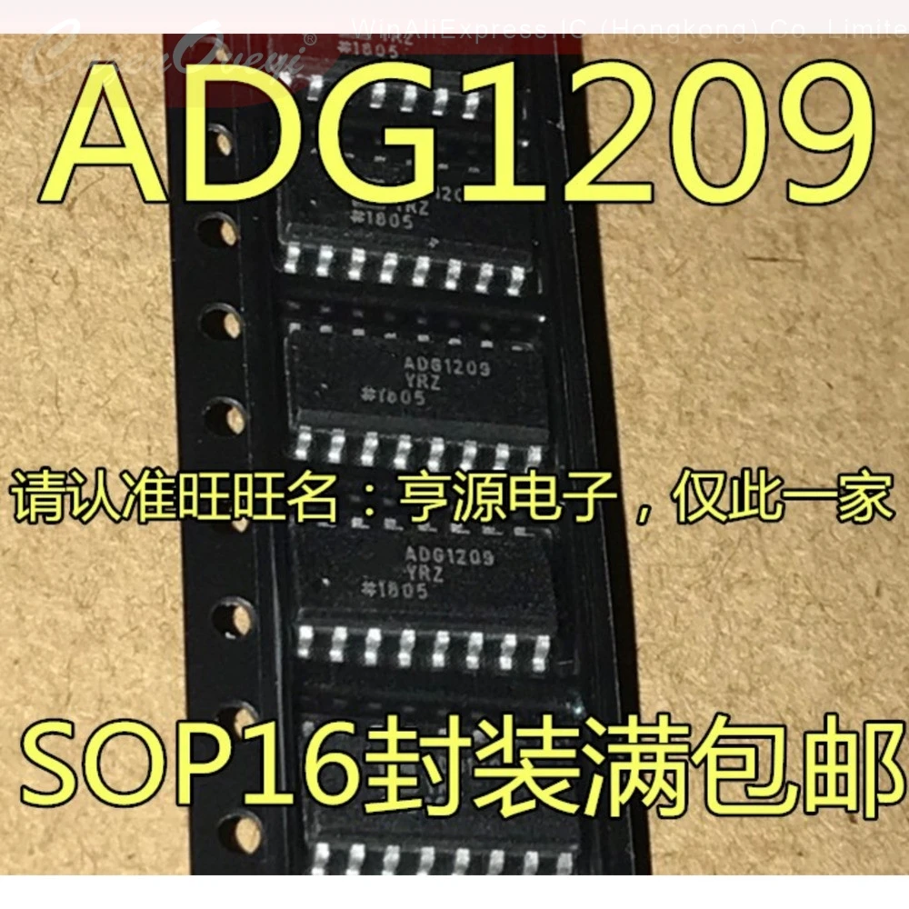 5pcs/lot ADG1209YR ADG1209YRZ ADG408BRZ ADG408 ADG413BRZ ADG413BR ADG431ABRZ ADG431 SOP-16