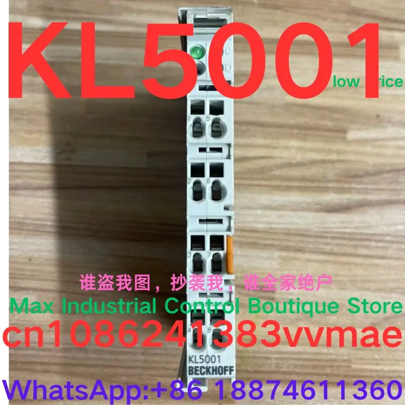 Second-hand test OK  Module  KL5001