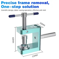 Precise Frame Removal One-stop Solution/Mobile camera remove Fixture/Real Camera Frame Remover