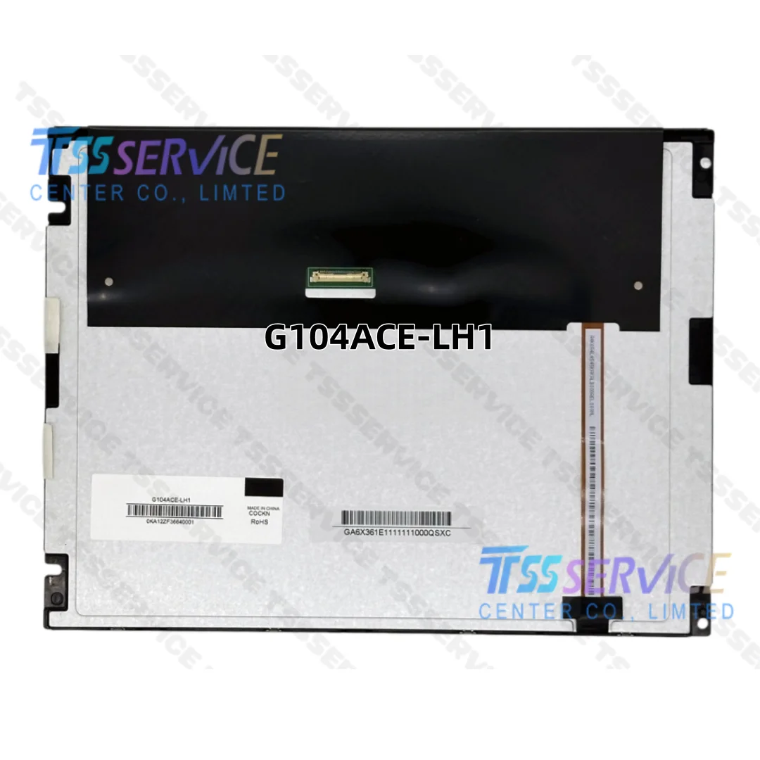 G104ACE-LH1  10.4 inch 800*600 Resolution LCD panel fast shipping