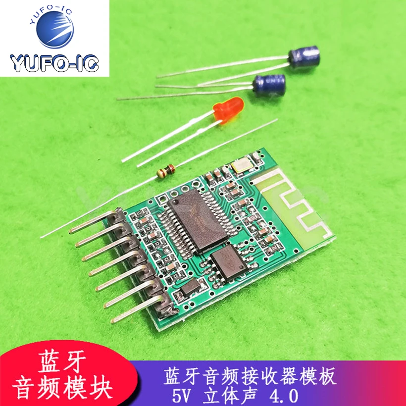 Free Ship 1PCS Bluetooth-compatible Sound Receiver Template Stereo Wireless Stereo Speaker Amplifier Modified DIY  Module 4.0