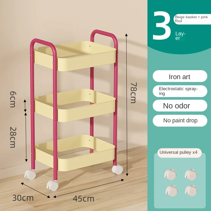 YUEYI Trolley Storage Rack Kitchen Floor Multi-layersnacks Baby Living Room Bedroom Bathroommobile Storage Rack Shelf