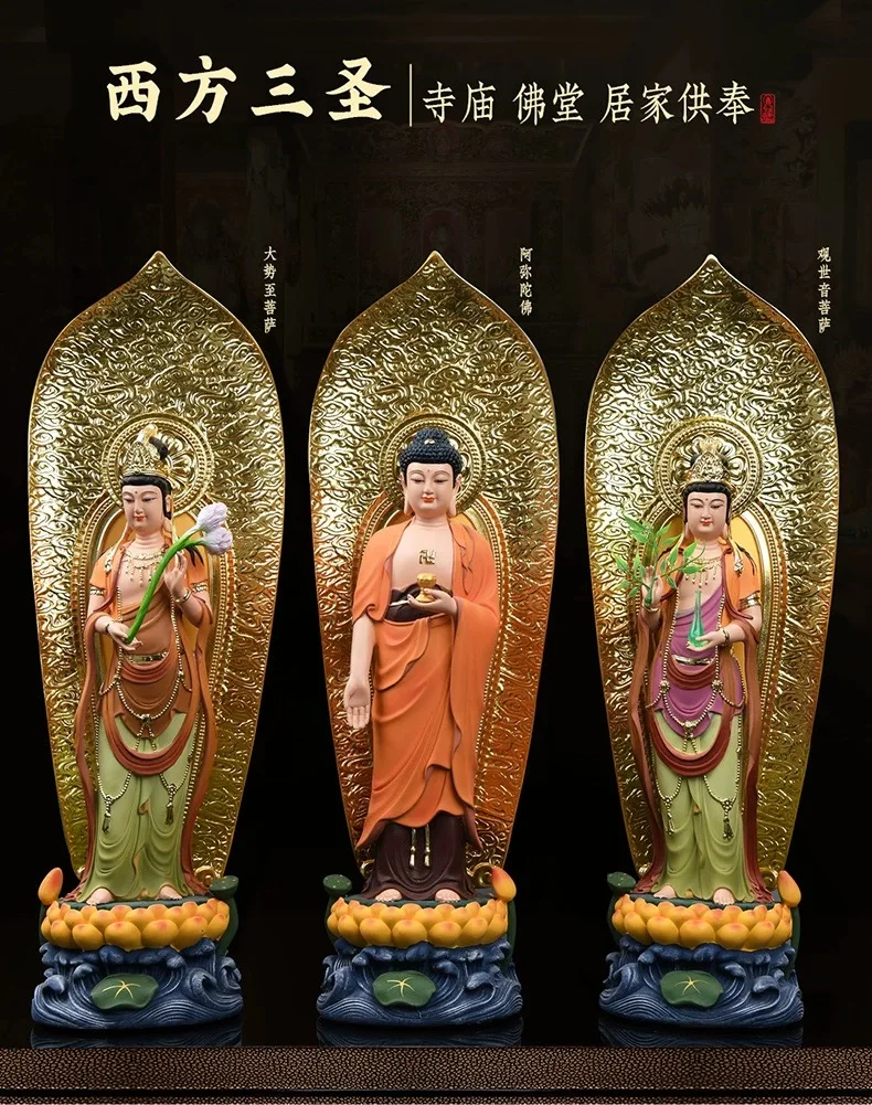 50CM large 3PCS XI FANG SAN SHENG HOME SHOP Good luck God buddha efficacious bless safe health patron saint FENG SHUI statue