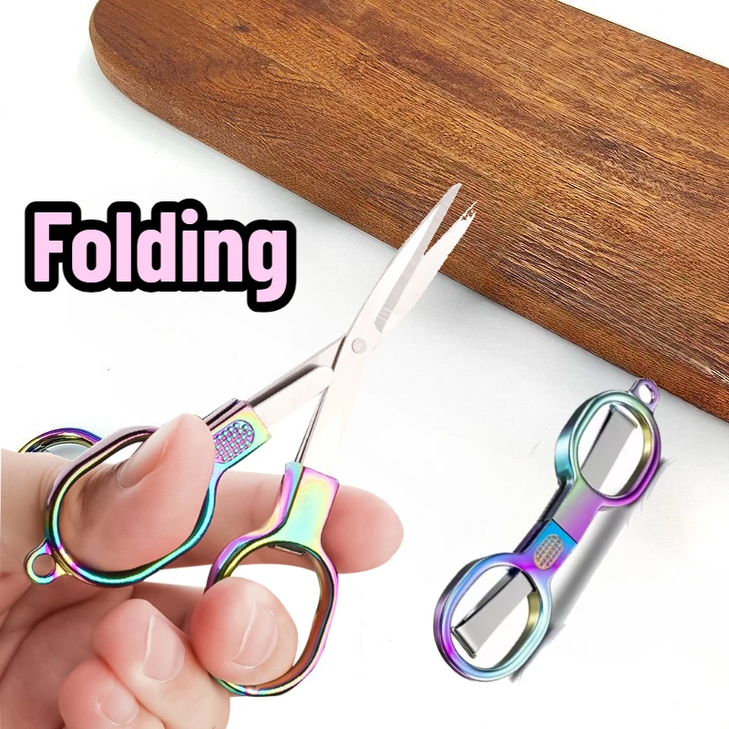 1pc Folding Scissors Rainbow Colored Compact Precision Craft Scissors Sharp Stainless Steel Blades Portable Travel Stationery