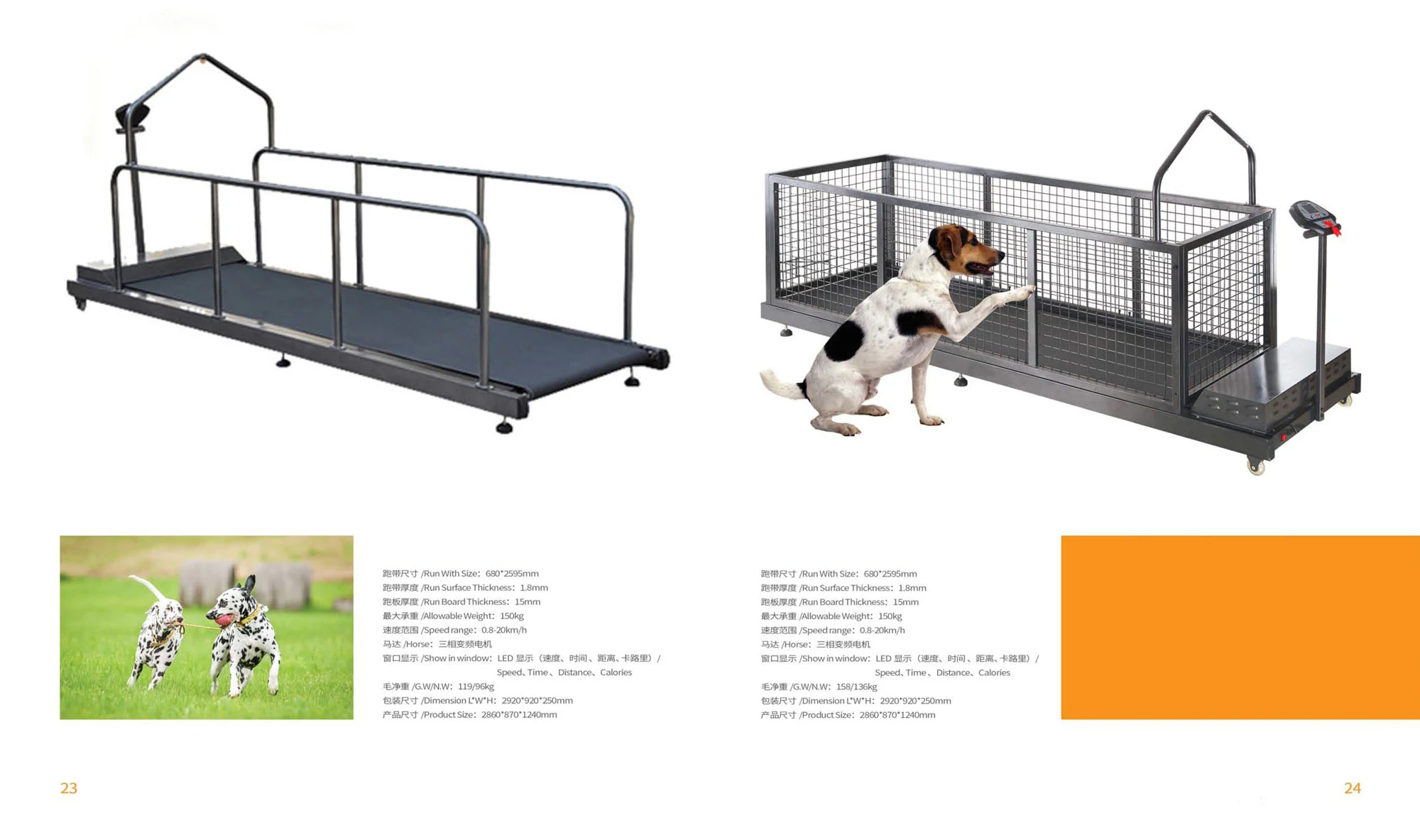 

Longermay Treadmill Dog Treadmill Pet Pet Treadmill Indoor Exercise Pet in stock