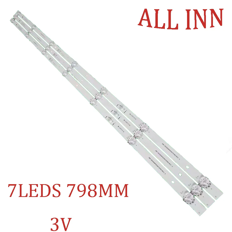 Led Backlight Strip… - image