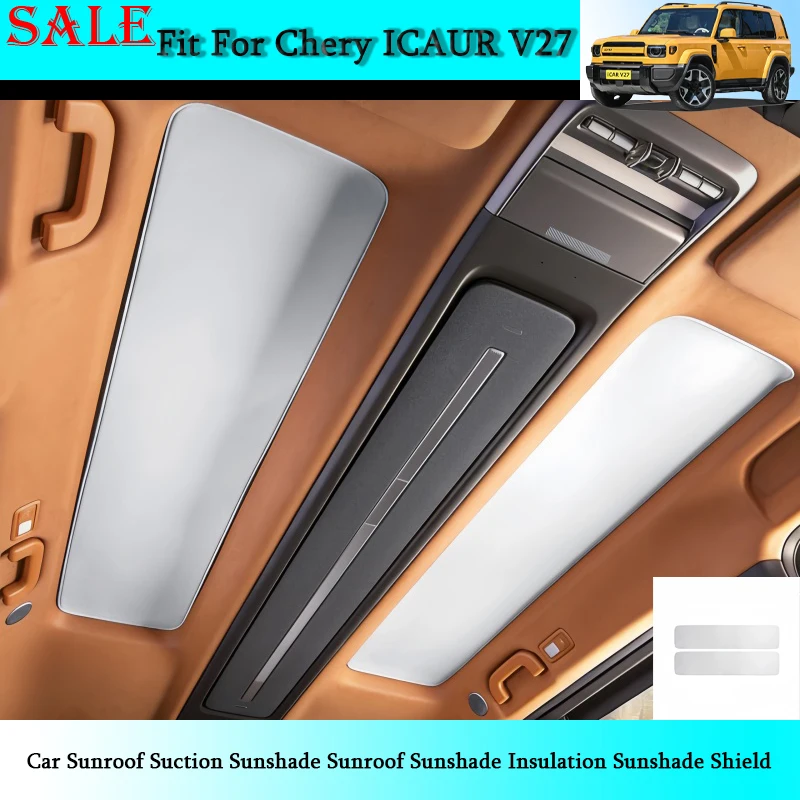 

Солнцезащитный козырек на люк для Chery ICAR V27, изоляционный экран, аксессуары для тюнинга салона автомобиля