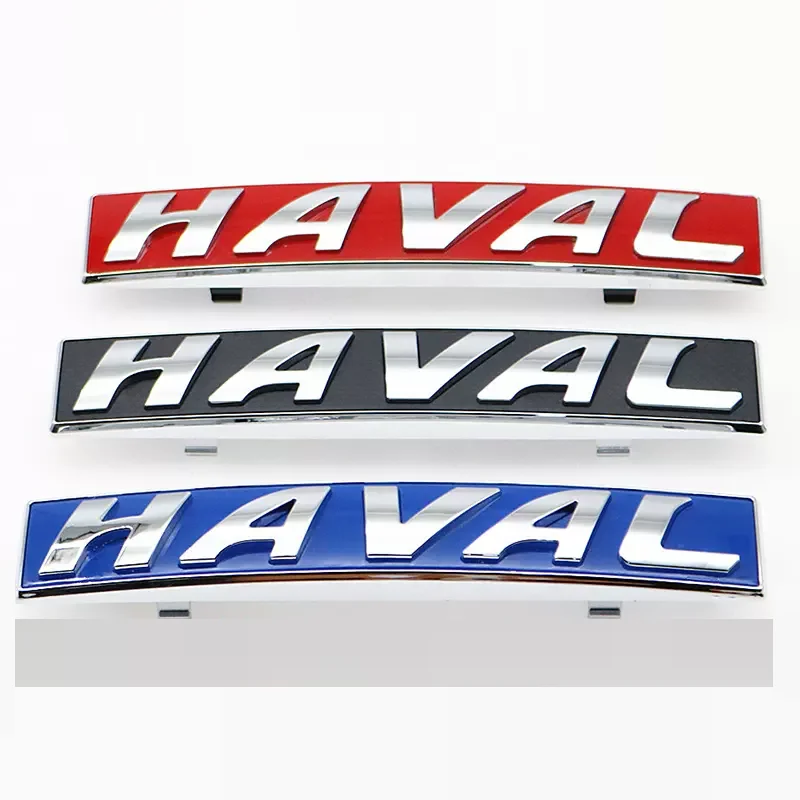 

Red / blue / black Front Logo Badge FOR GREAT WALL HAVAL H2