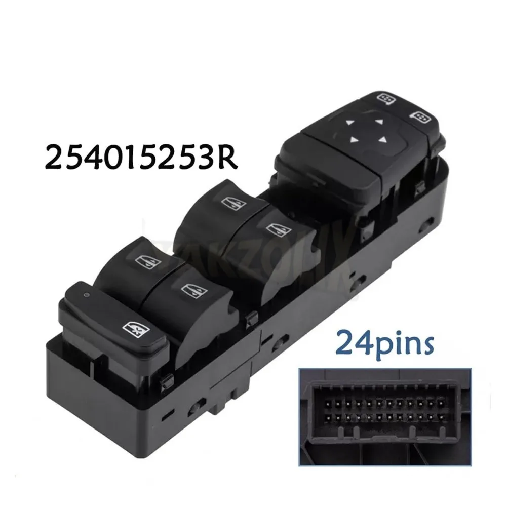 Front Left Master Power Window Control Switch For Renault Megane IV Talisman Scenic IV Kadjar Talisman 2015-2024 254015253R