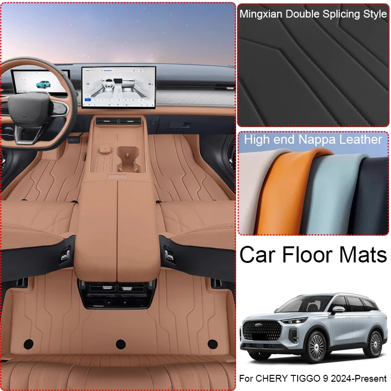

Нескользящий автомобильный коврик для защиты ног из кожи наппа на заказ для CHERY TIGGO 9 2024-Present, авто, роскошный водонепроницаемый коврик для пола, аксессуар