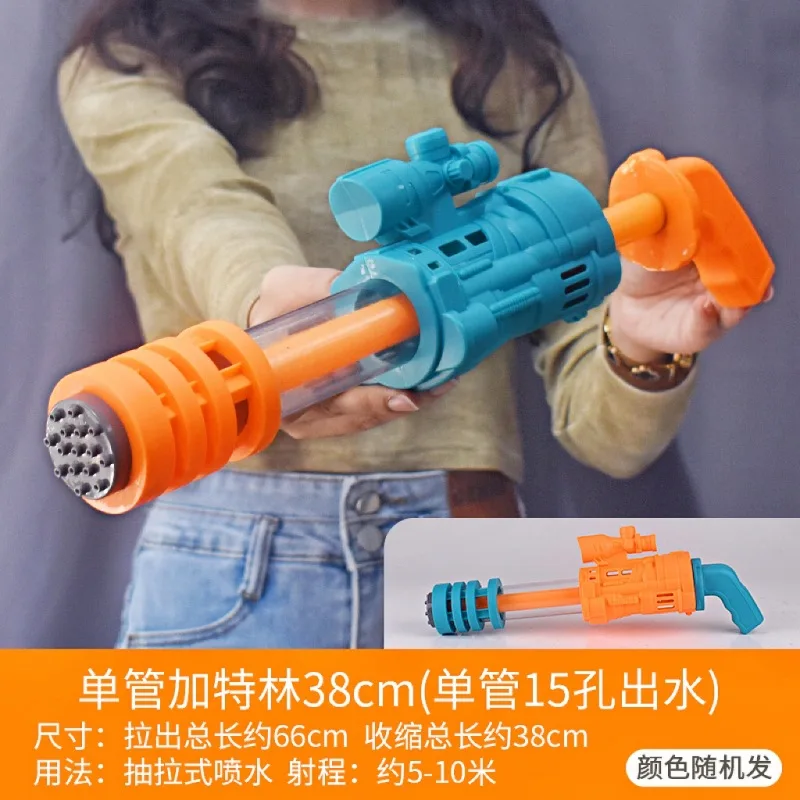 Wasser Pistole Sommer Outdoor Wasser Spritzpistolen Ziehen Hochdruck Bereich Pools Strand Wasser Spaß Spielen Spielzeug Kinder Jungen Mädchen Zufällig