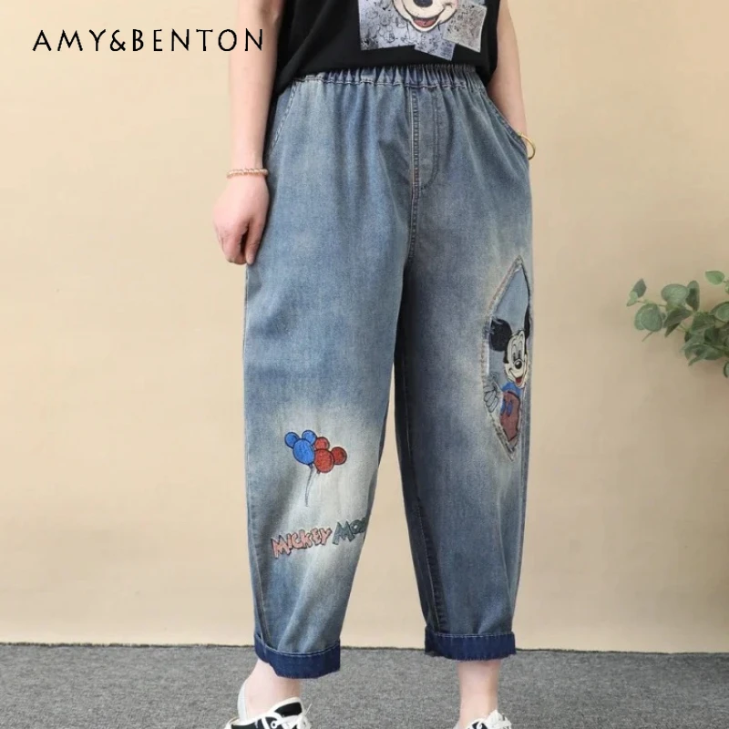 

Retro Gradual Change Letter Cartoon Patch Embroidered Jeans Loose And Thin Eight-point Harlan Pants Casual Trousers For Women