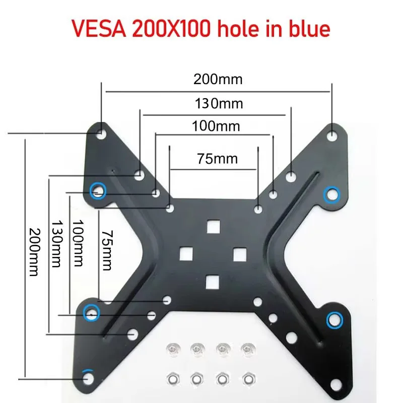 DL-A1 Monitor Mount Extension Bar Parts DIY Accessory VESA100X100 to VESA 200X200 200X100