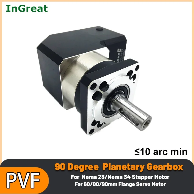 

YUNDUAN 90 Degree Planetary Gearbox Step-down Gearbox Motor Reducer for Nema23/34 Stepper Motor 60/80/90 400W 750W 1KW Servo