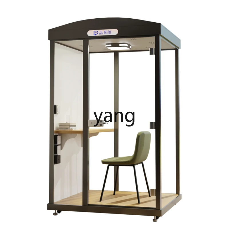lmm Soundproof Sleep Warehouse Mute Cabin Home Sleeping Cabin Live Recording Studio Piano Karaoke Learning Room