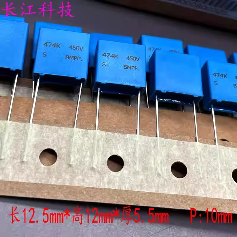 SUNGHO Korea MKP BMPP 474 470nf 0.47uf 400v 450v safety film capacitor