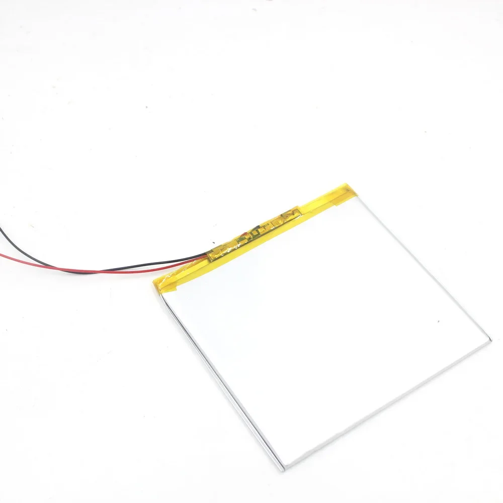 Noah's Ark Noah U18… - image