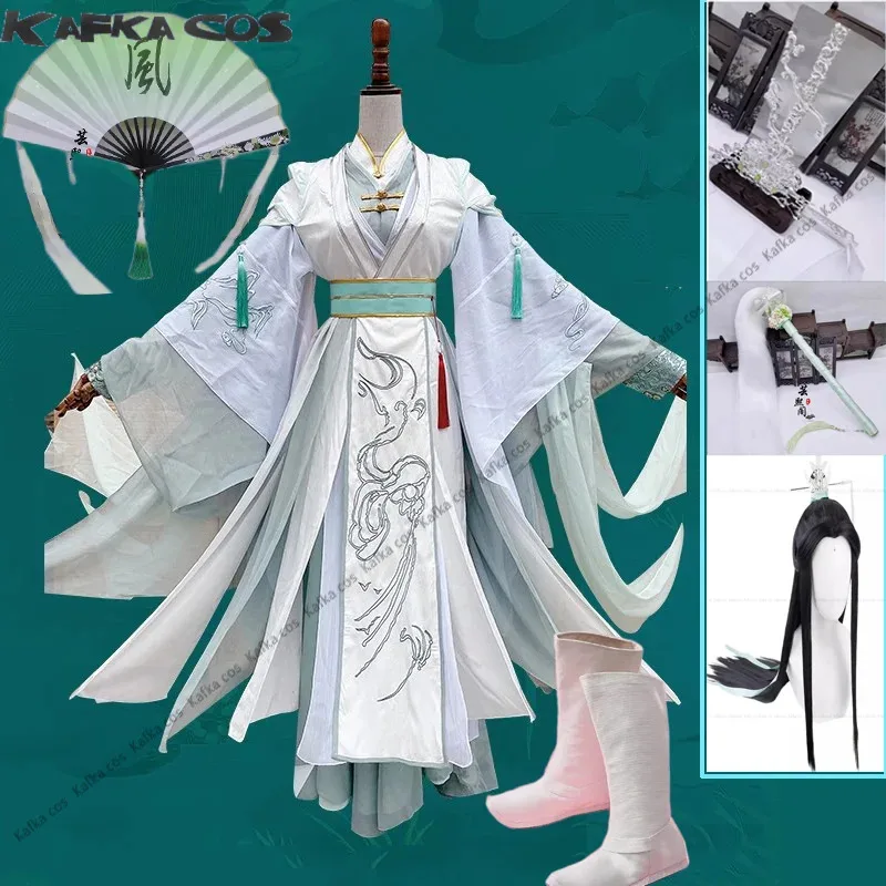 Аниме Tian Guan Ci Fu Season 2 Shi Qingxuan Косплей Костюм Парик Головной убор Lord Wind Master Han Fu Set Fuchen Fan Prop TGCF Аниме Tian Guan Ci Fu Season 2 Shi Qingxuan Косплей Костюм Парик Головной убор Lord Wind Master Han Fu Set Fuchen Fan Prop TGCF