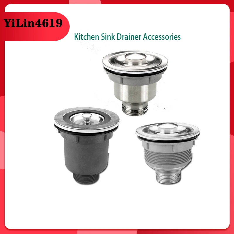 

Kitchen Stainless Steel Sink Sink Drainer Accessories Sink Single and Double Sink Drain Pipe Set