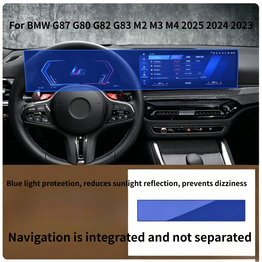 protector-de-pantalla-de-vidrio-templado-para-bmw-g87-g80-g82-g83-m2-m3-m4-2025-2024-accesorios-para-auto-pantalla-tactil-de-navegacion-lcd