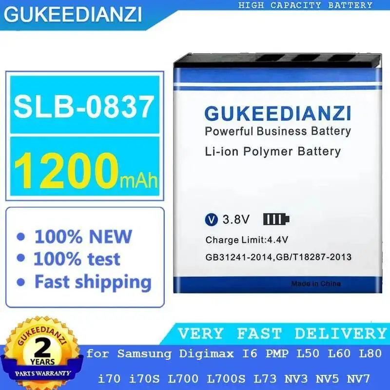 

Прочный аккумулятор для камеры с быстрой зарядкой 1200 мАч Slb-0837 для Samsung Digimax I6 Pmp L50 L60 L80 I70 I70s L700 L700S L73 NV3 NV5 NV7