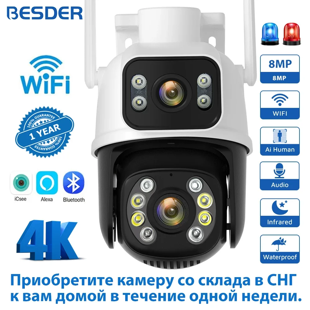 

4K 8MP PTZ Wifi камера наружного ночного видения двойной экран обнаружения человека 4MP защита безопасности двойной объектив автоматическое слежение видеонаблюдение IP-камера iCSee App BESDER