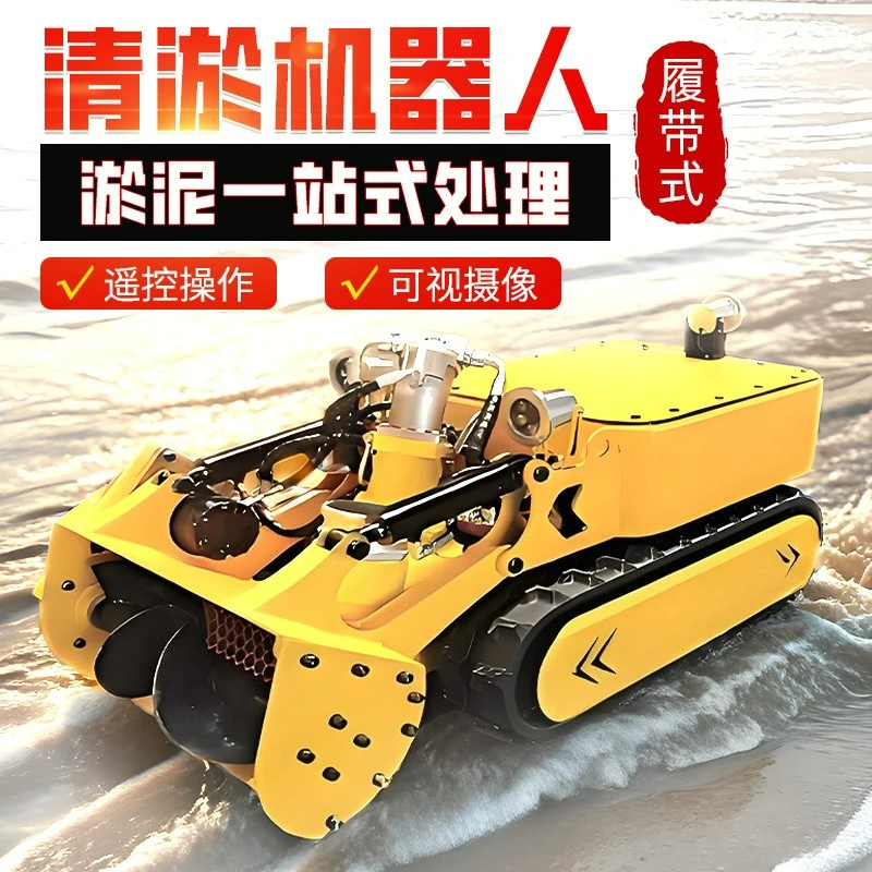 Geeignet für den Baggerroboter, Unterwasser-Raupenbagger, Unterwasser-Schlammbehandlung und Entfernungsausrüstung, anpassbar