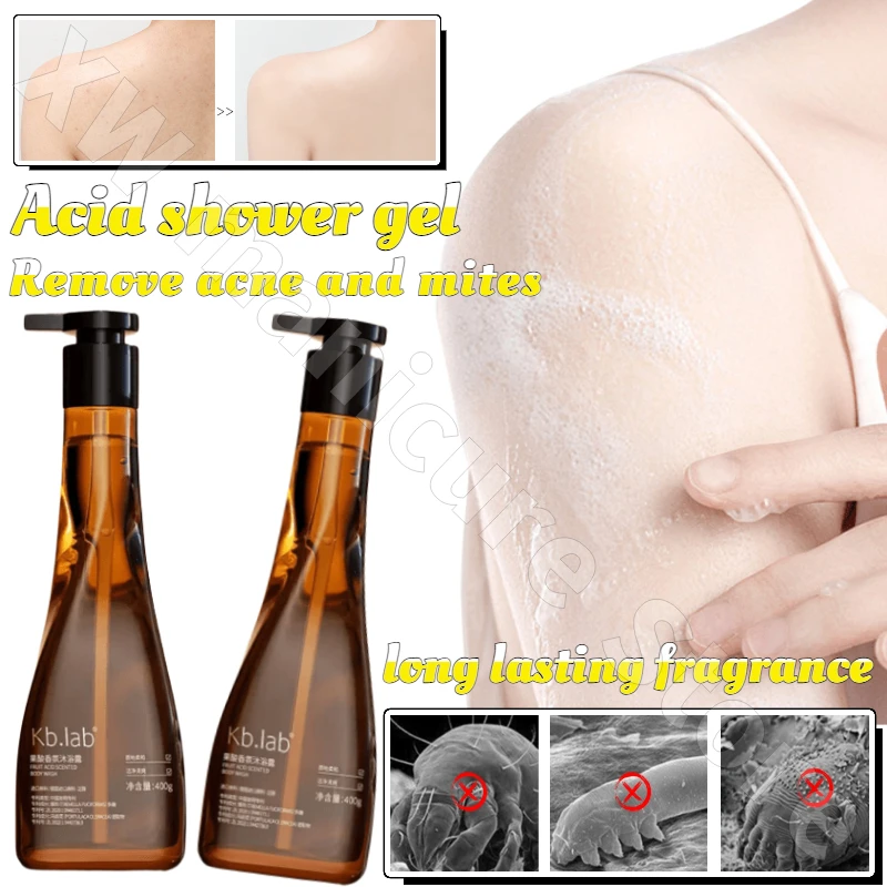 

Fruit Acid Mite-removing Exfoliating Shower Gel with Long-lasting Fragrance Deep Cleansing Brightening Skin Tone and Oil Control