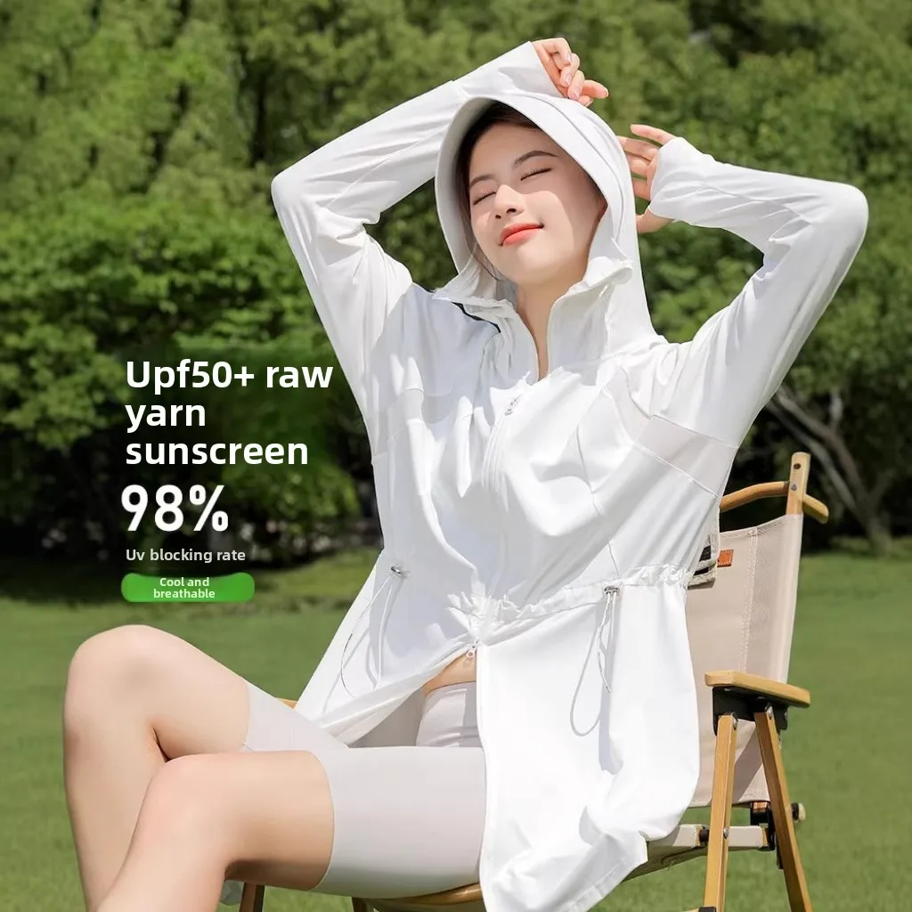 

Летняя тонкая солнцезащитная одежда из ледяного шелка, удлиненные солнцезащитные рубашки, дышащие, с защитой от солнца, приталенные, с утяжкой на талии