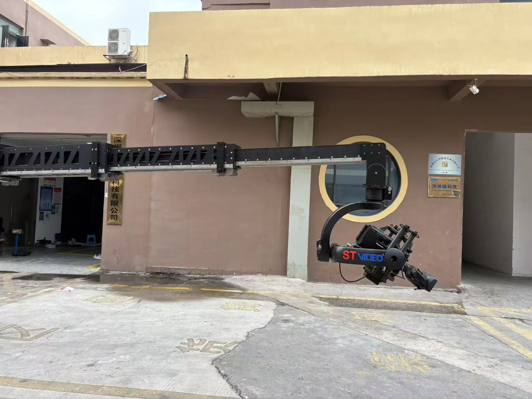 رافعة الكاميرا Andy Telescopic Crane Jib 9M مع منزل إنتاج الأفلام