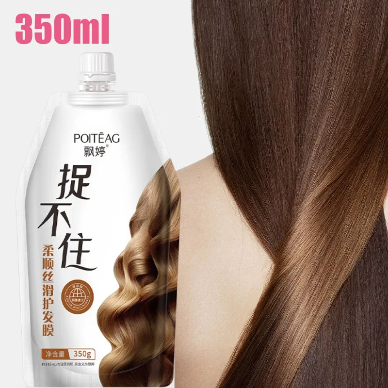 

Collagen Keratin Hair Mask Dual Oil Control Moisturizer Conditioner Soft Smooth Frizz Damaged Repair Revitalize Hair Care Beauty