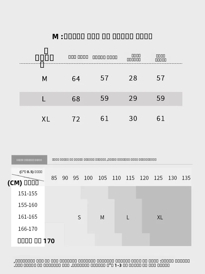 

Ultra-Fine Merino Wool Sl Luxury Base T-irt LAMLAM MT92G Women's Knitted Sweater High Ne Soft Woolen Top