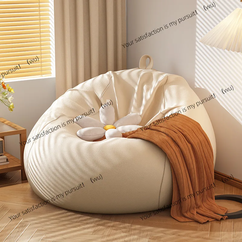 

Bean bag lazy sofa can lie down and sleep, sitting room single sofa bedside tatami bedroom backrest small sofa