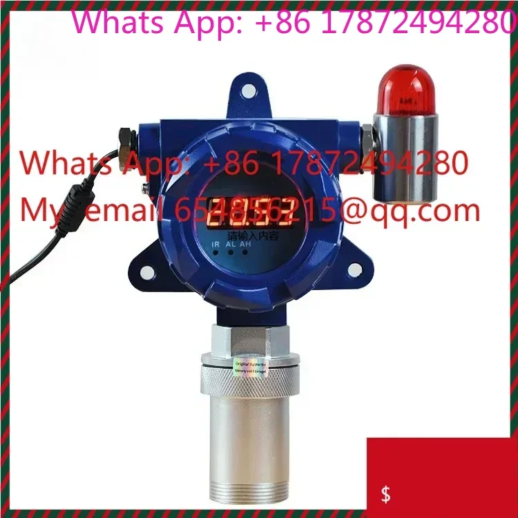 Fixed C6H6 Gas Detector, Online Benzene Analyzer 0-100ppm, Equipped with 4-20mA Output