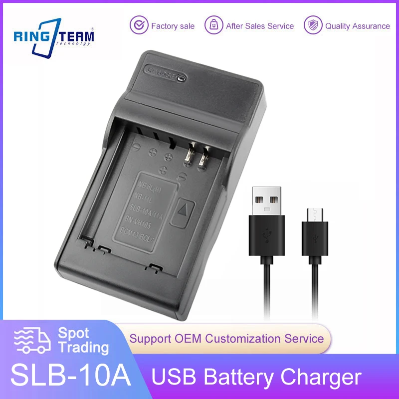 

SLB-10A SLB10A Battery USB Charger for Samsung EX2F HZ15W SL202 SL420 SL620 SL820 WB150F WB350F PL50 PL60 PL85 SLB-11A
