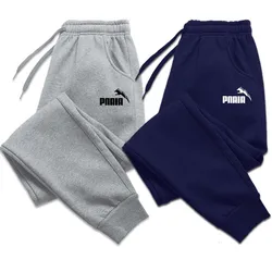 5 cores da marca logotipo impressão outono inverno masculino e feminino casual sweatpants moles calças de jogging