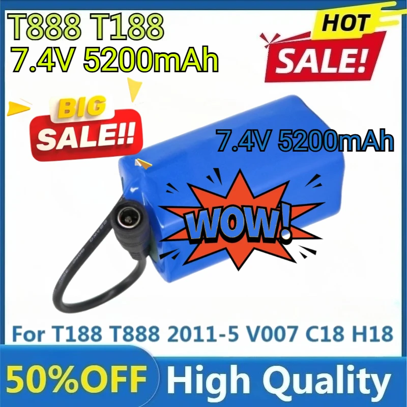

New For T188 T888 2011-5 V007 C18 H18 RC Fishing Bait Boat Accessories 7.4V Аккумулятор Для Кораблика New 7.4V 5200mAh Battery