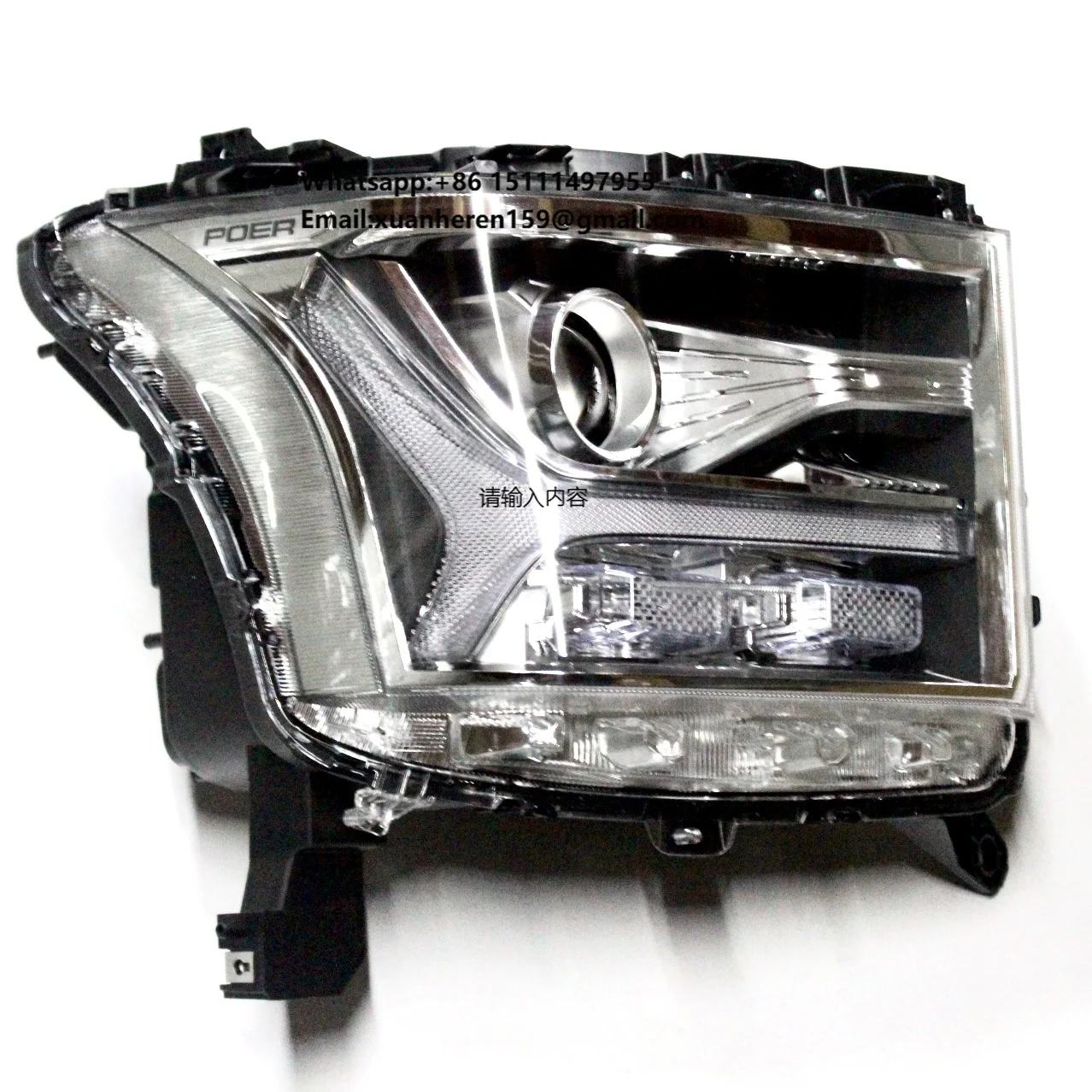 China Auto Parts Pickup Truck OE 4121101XPS01A 4121100XPS01A  Front Assembly Headlight Component for Great Wall POER