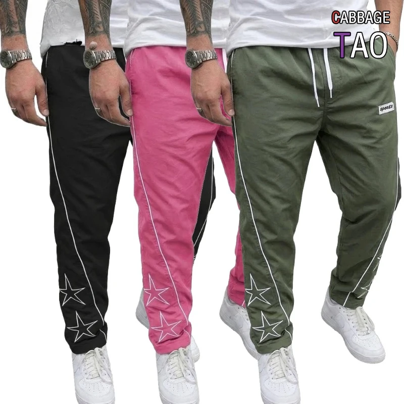 

Мужские спортивные брюки для активного отдыха с эластичным поясом и шнурком, свободные карго-брюки в уличном стиле, легкие повседневные брюки для фитнеса