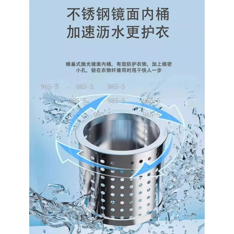 Mini Single Tub Laundry Machine，7KG Semi-Automatic Washer with Wash & Spin Function for Dorm Home Use