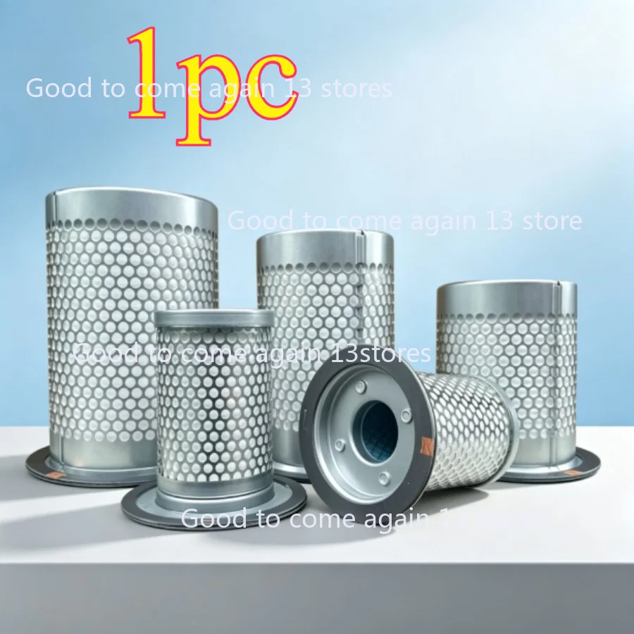 Screw Air Compressor Oil Filter Separator Element for Filter Barrel Element Built-in Oil Gas Separator Cartridge Accessories