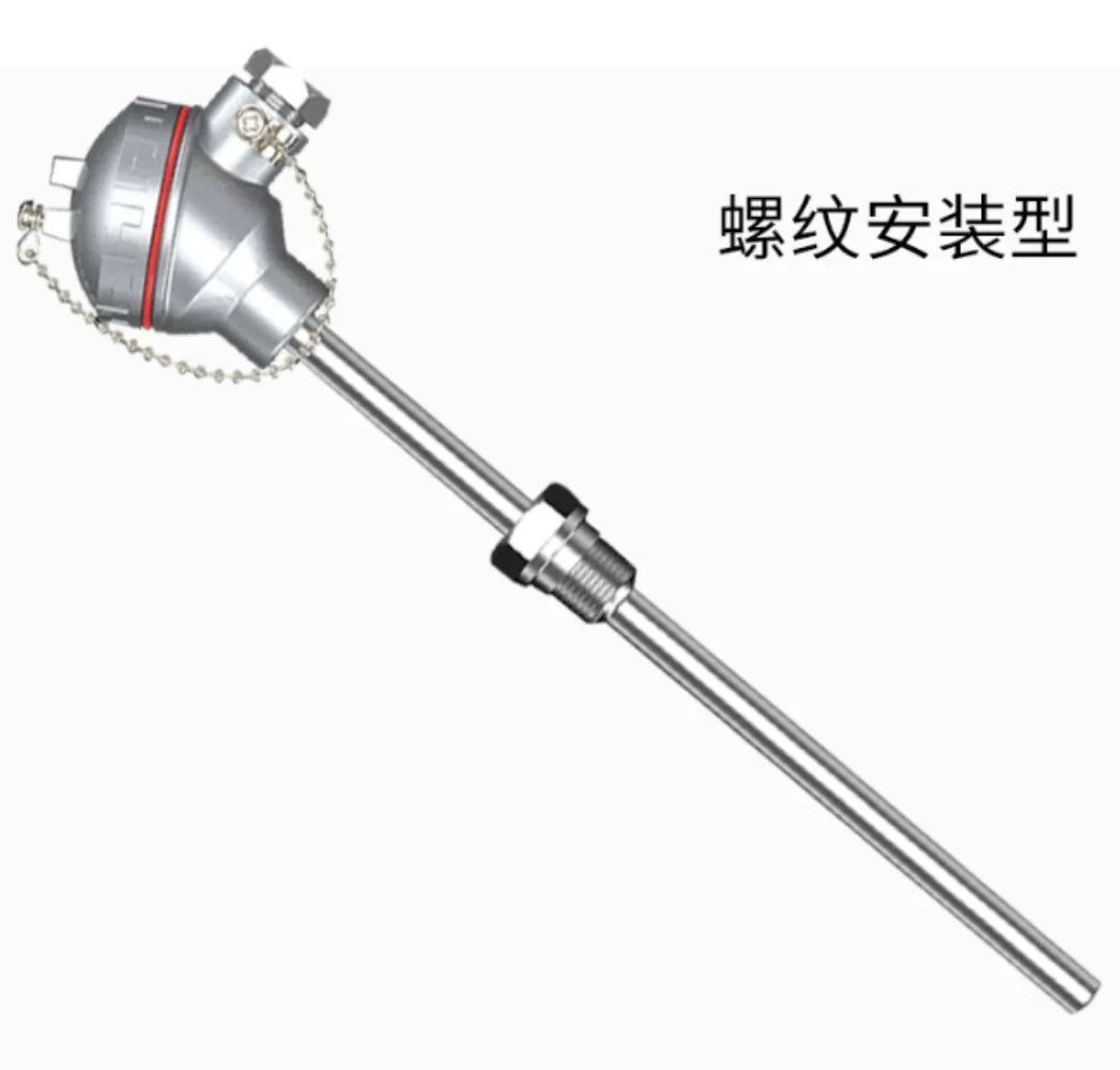 K type thermocouple probe 2520 material WRN-130/230 thermometer 310S brick kiln temperature sensor